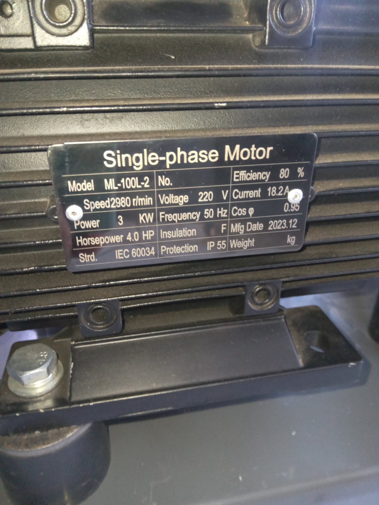 Hianli  Rotary Screw Air Compressor Single Phase